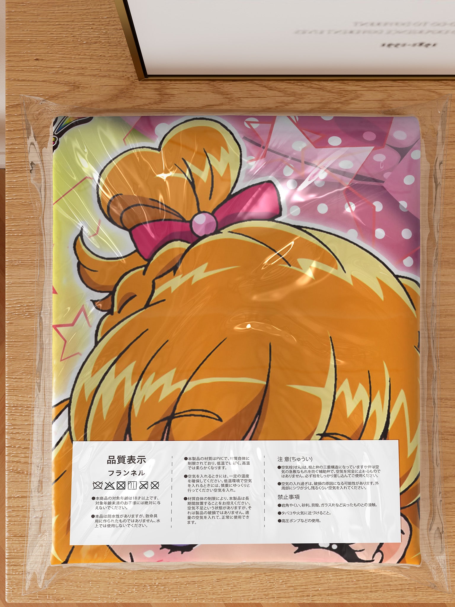 Asahina Mirai - Anime Inflatable Body Pillow Fan-Art Edition