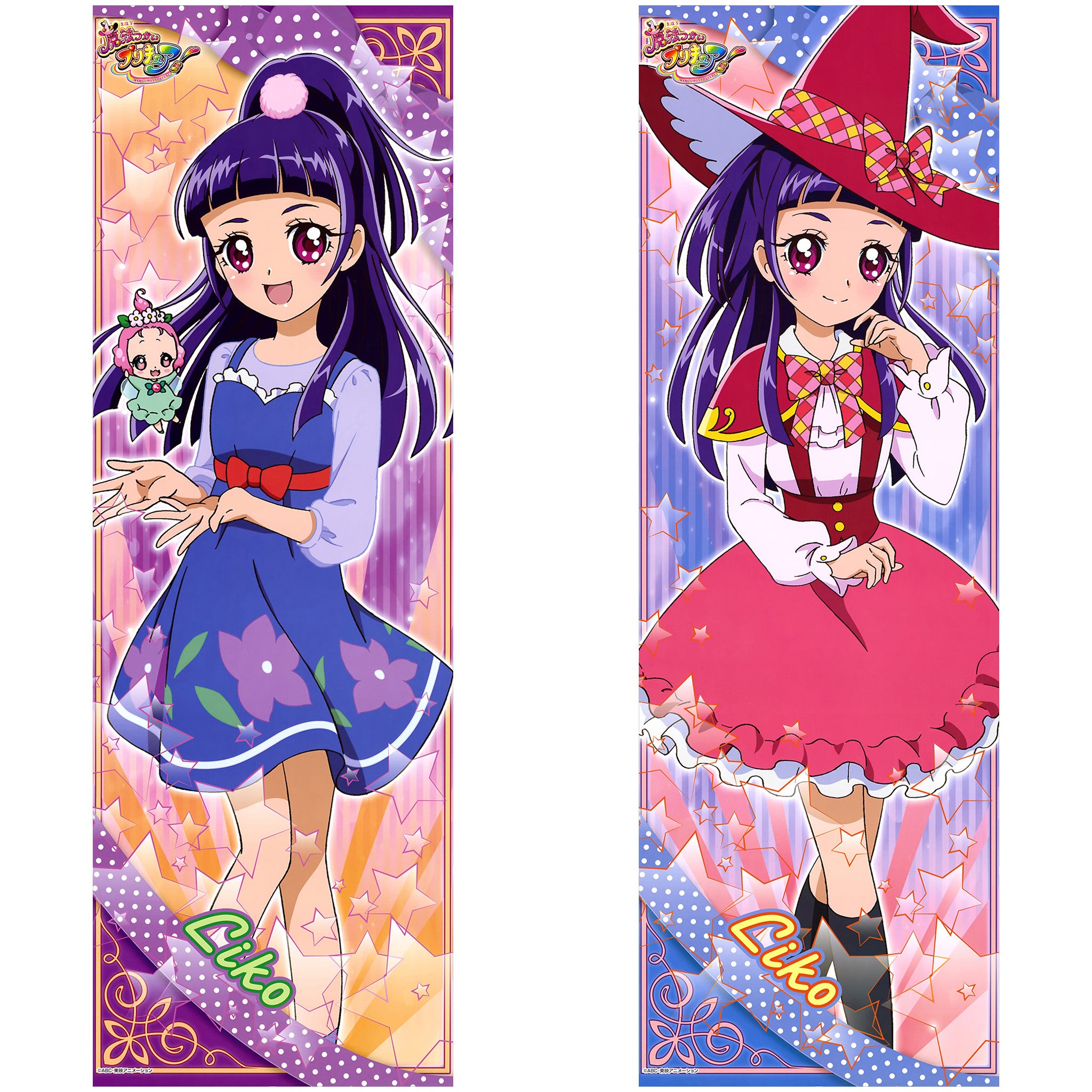 Izayoi Riko - Anime Inflatable Body Pillow Fan-Art Edition