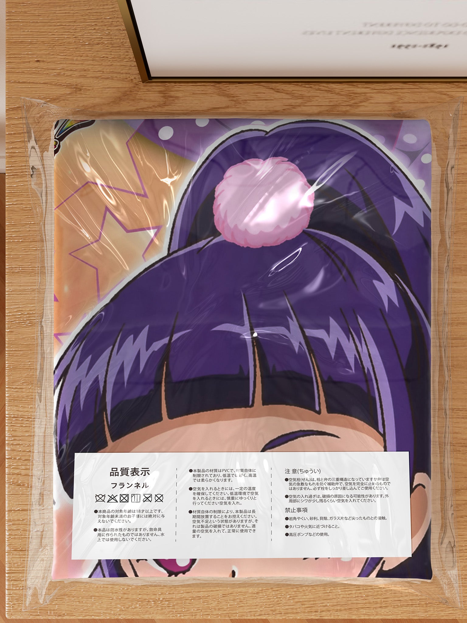 Izayoi Riko - Anime Inflatable Body Pillow Fan-Art Edition