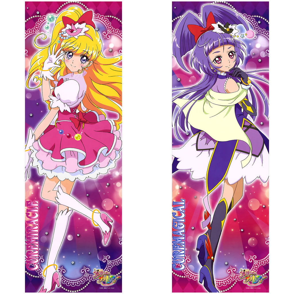 Cure Miracle & Cure Magical - Anime Inflatable Body Pillow Fan-Art Edition