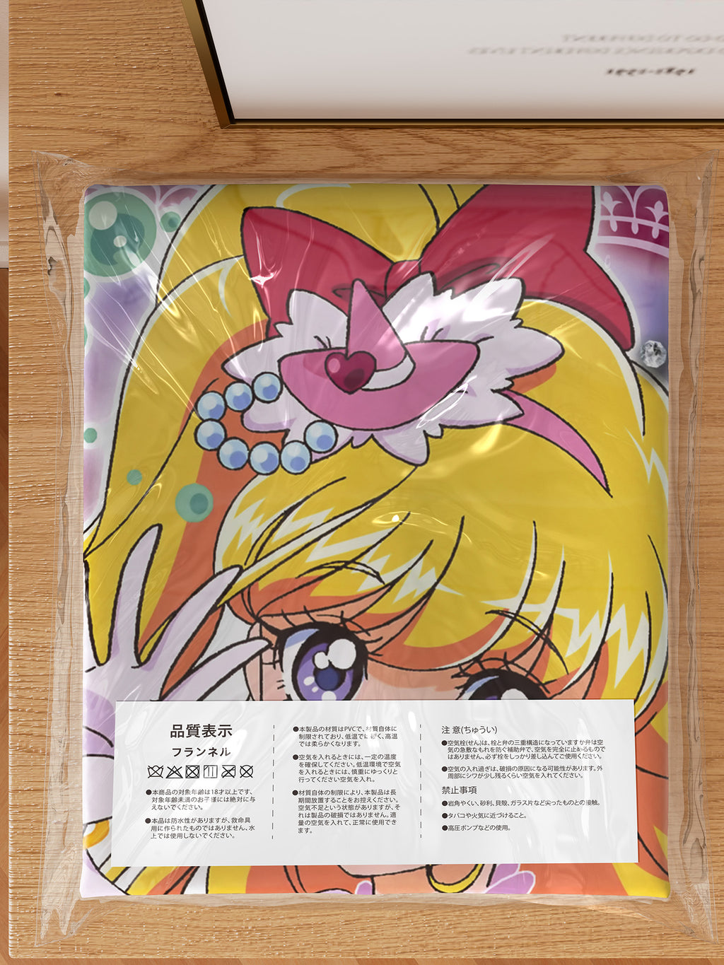 Cure Miracle & Cure Magical - Anime Inflatable Body Pillow Fan-Art Edition