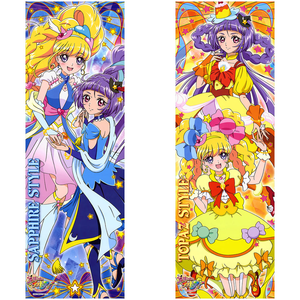 Cure Miracle & Cure Magical (Ver.3) - Anime Inflatable Body Pillow Fan-Art Edition