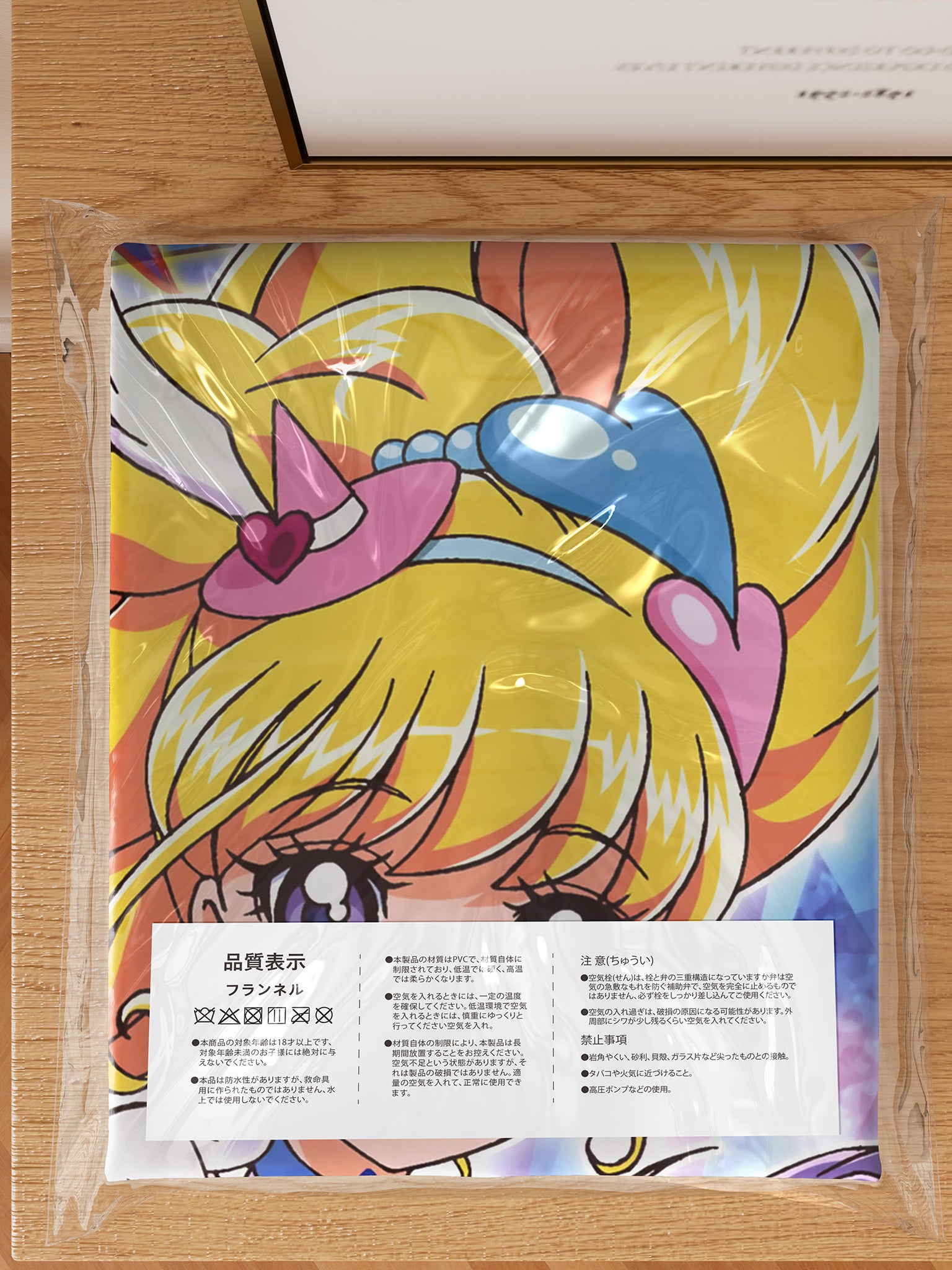 Cure Miracle & Cure Magical (Ver.3) - Anime Inflatable Body Pillow Fan-Art Edition