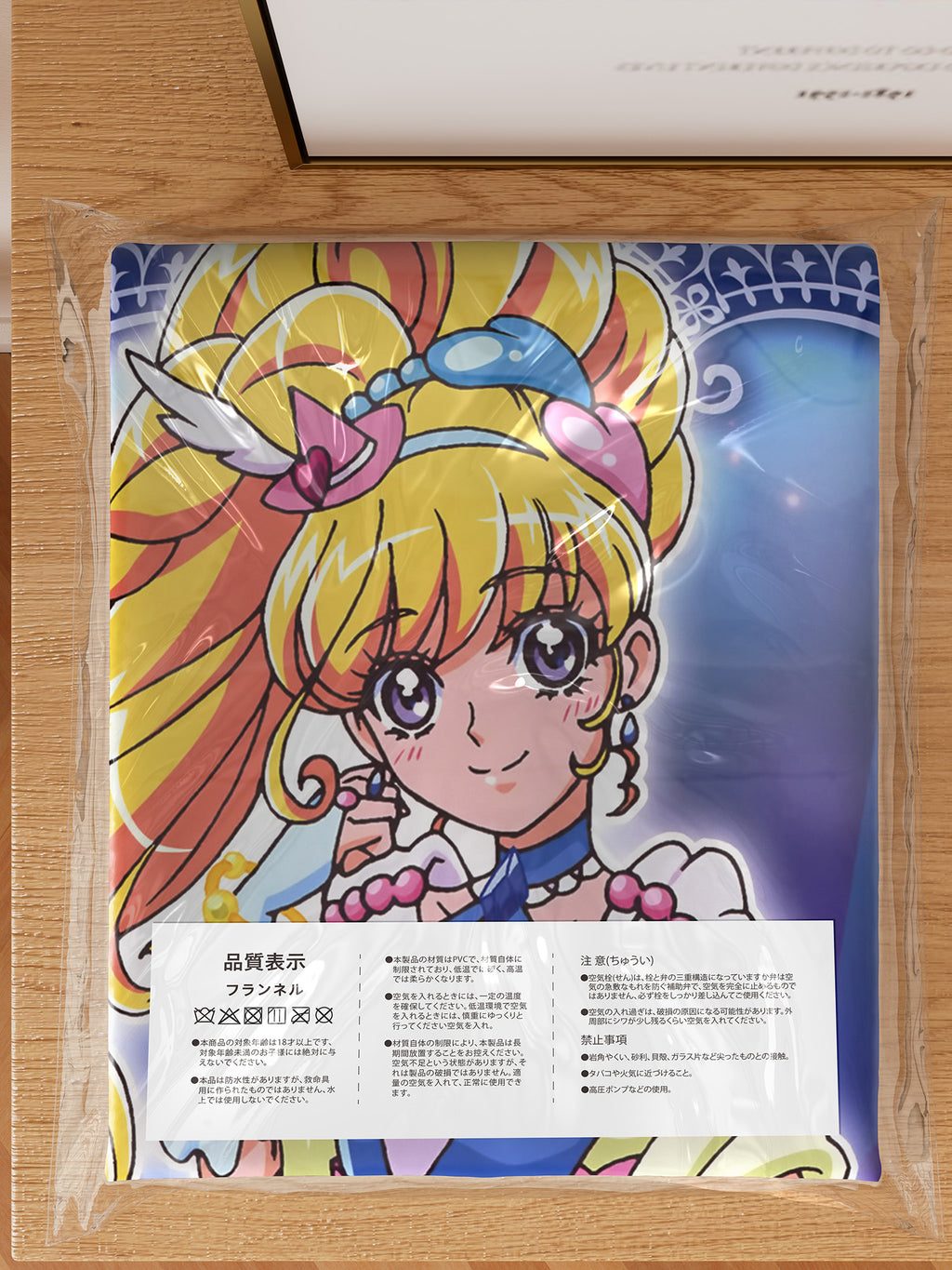 Cure Miracle & Cure Magical (Ver.5) - Anime Inflatable Body Pillow Fan-Art Edition