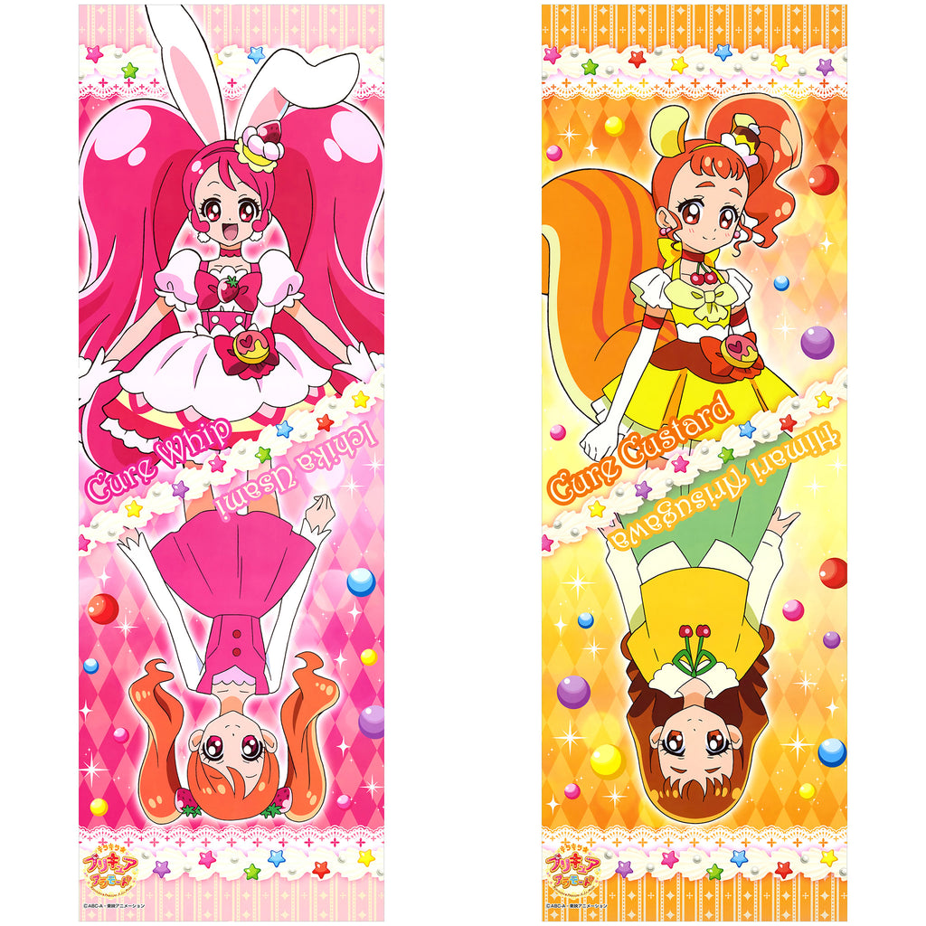 Cure Whip & Cure Custard A - Anime Inflatable Body Pillow Fan-Art Edition