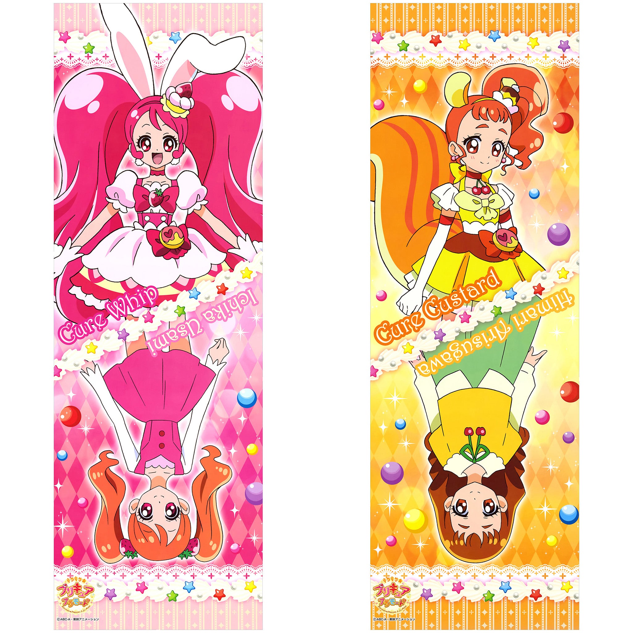 Cure Whip & Cure Custard A - Anime Inflatable Body Pillow Fan-Art Edition