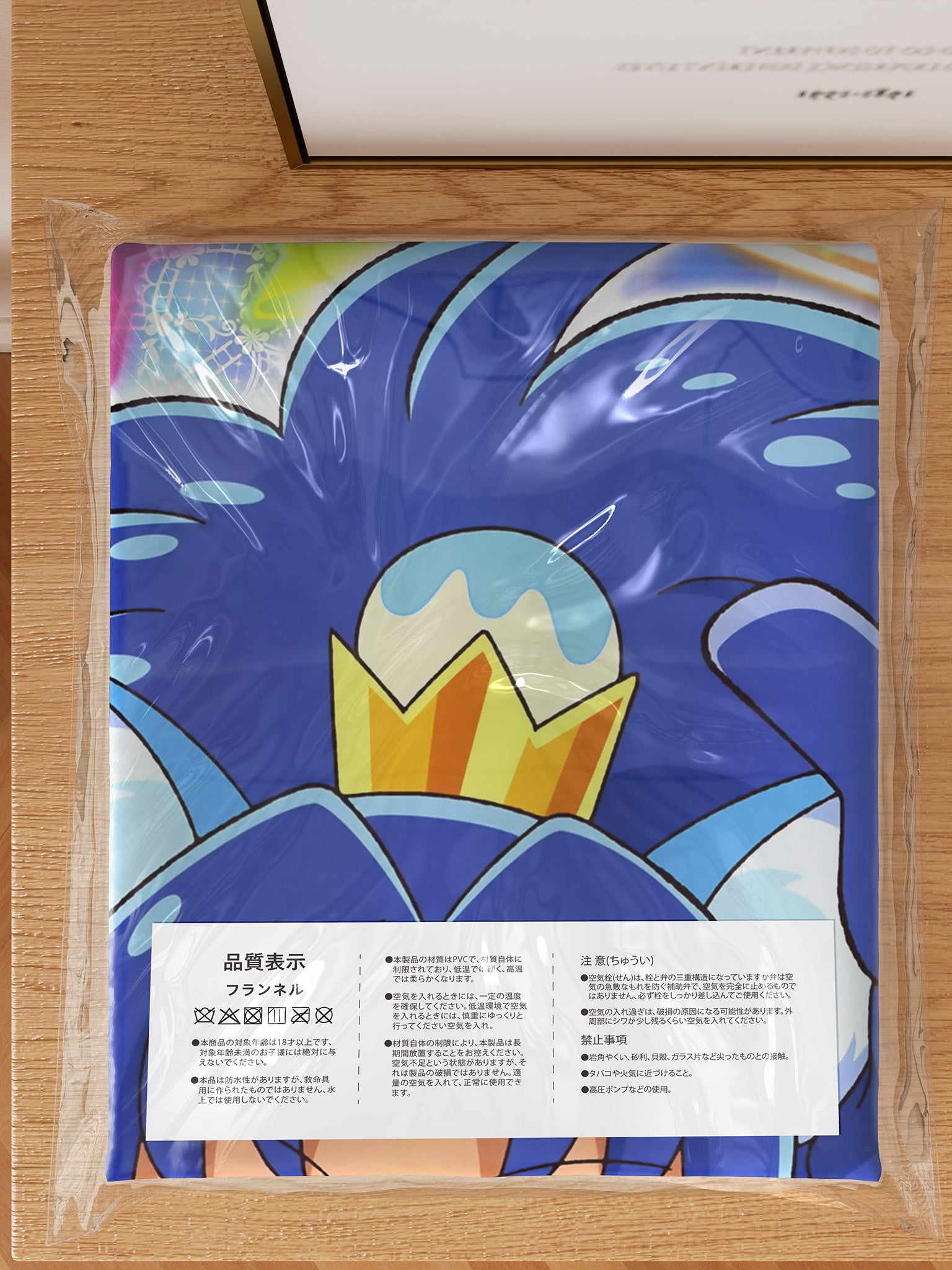 Cure Gelato & Cure Macaron - Anime Inflatable Body Pillow Fan-Art Edition