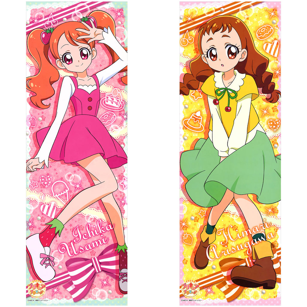 Ichika & Himari - Anime Inflatable Body Pillow Fan-Art Edition