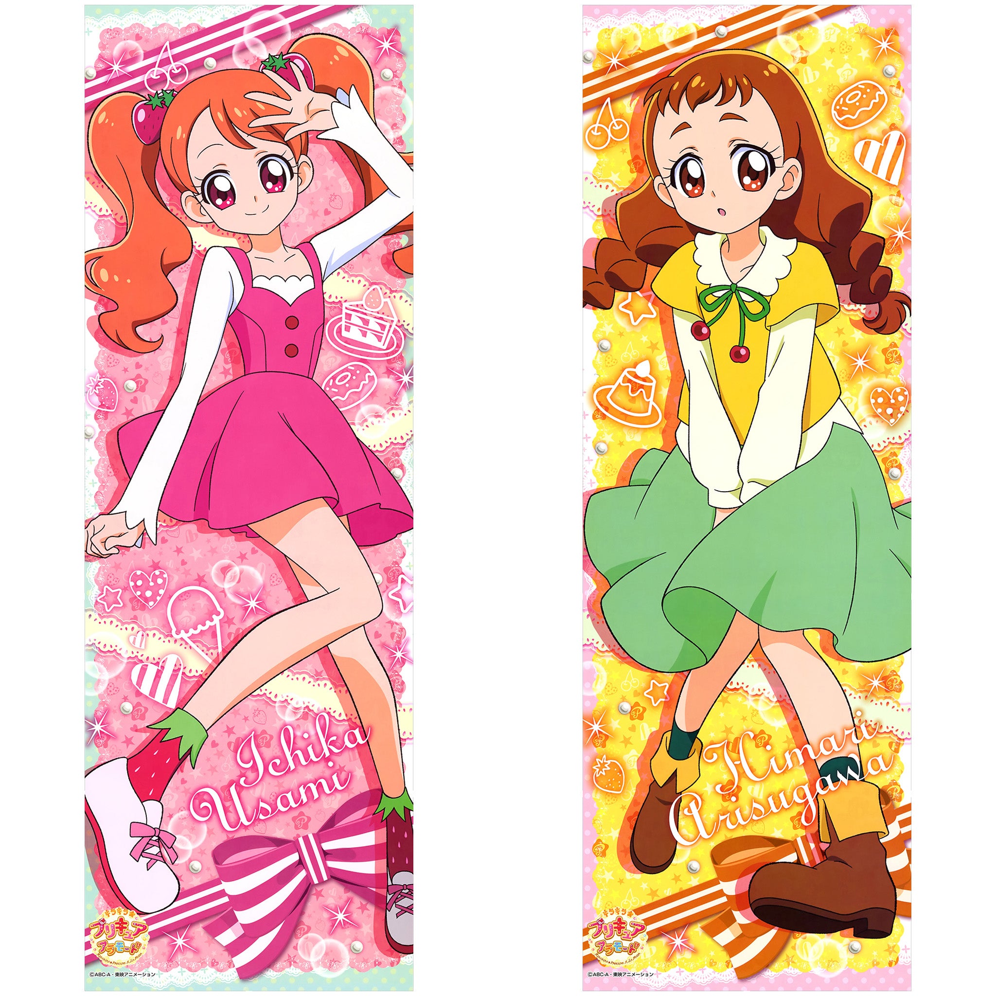 Ichika & Himari - Anime Inflatable Body Pillow Fan-Art Edition