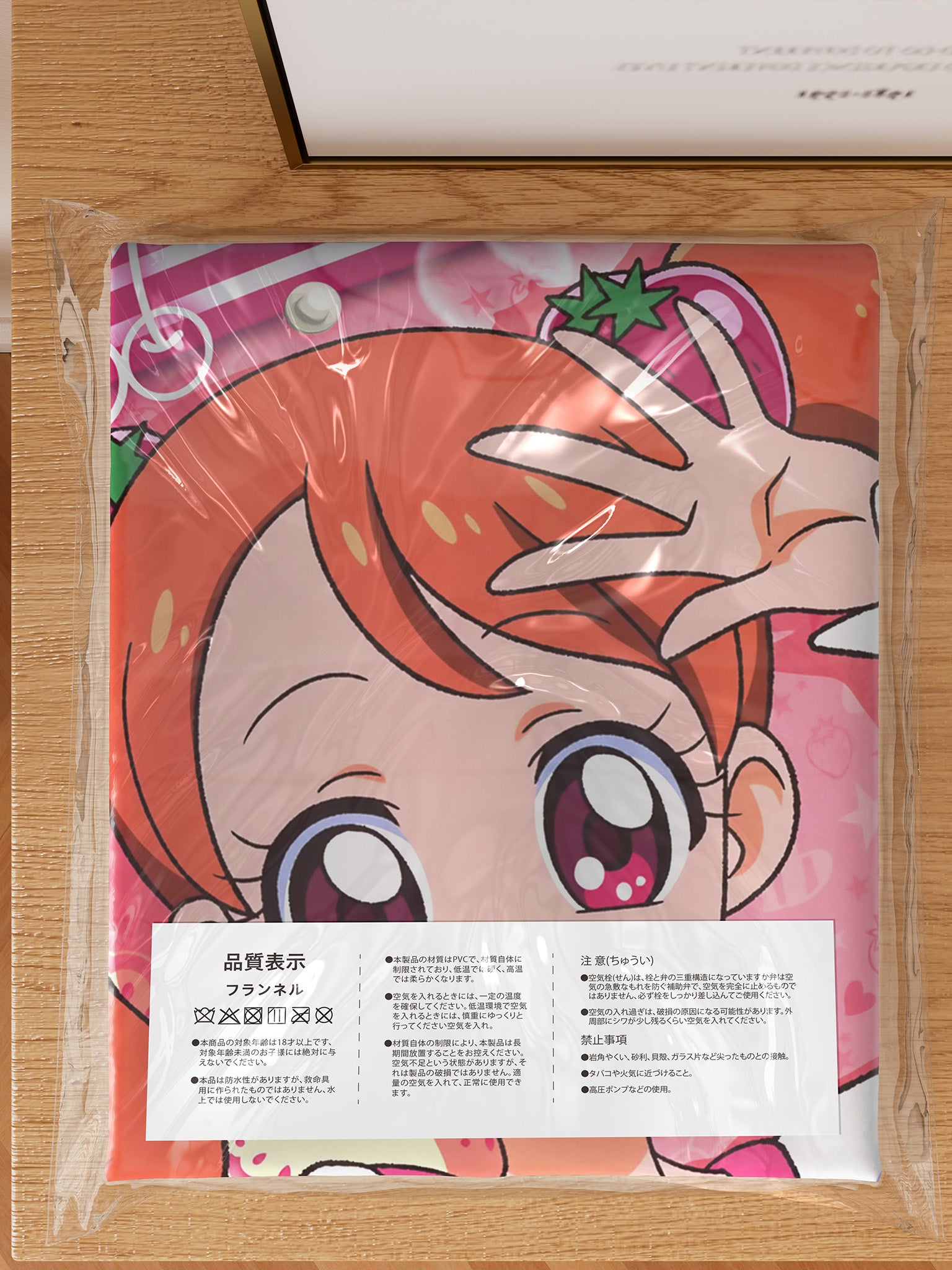 Ichika & Himari - Anime Inflatable Body Pillow Fan-Art Edition