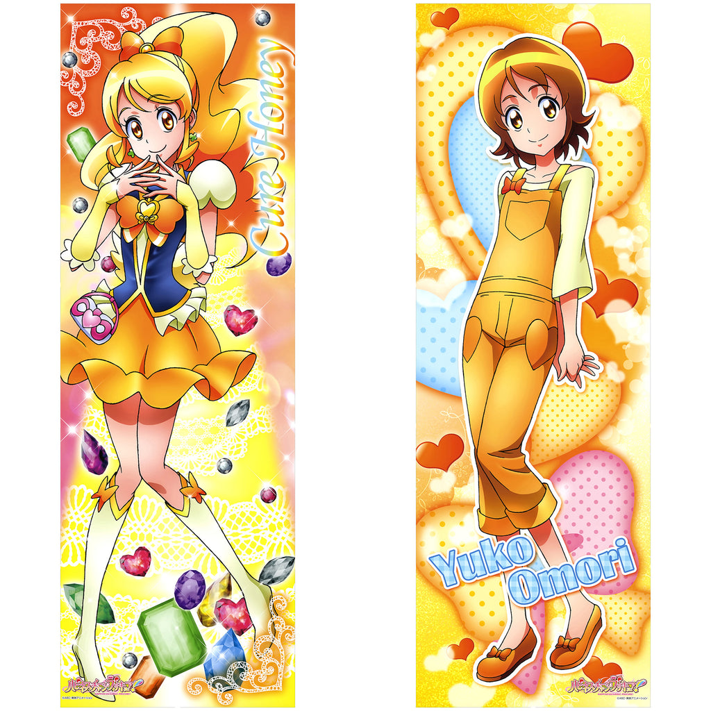 Cure Honey - Anime Inflatable Body Pillow Fan-Art Edition