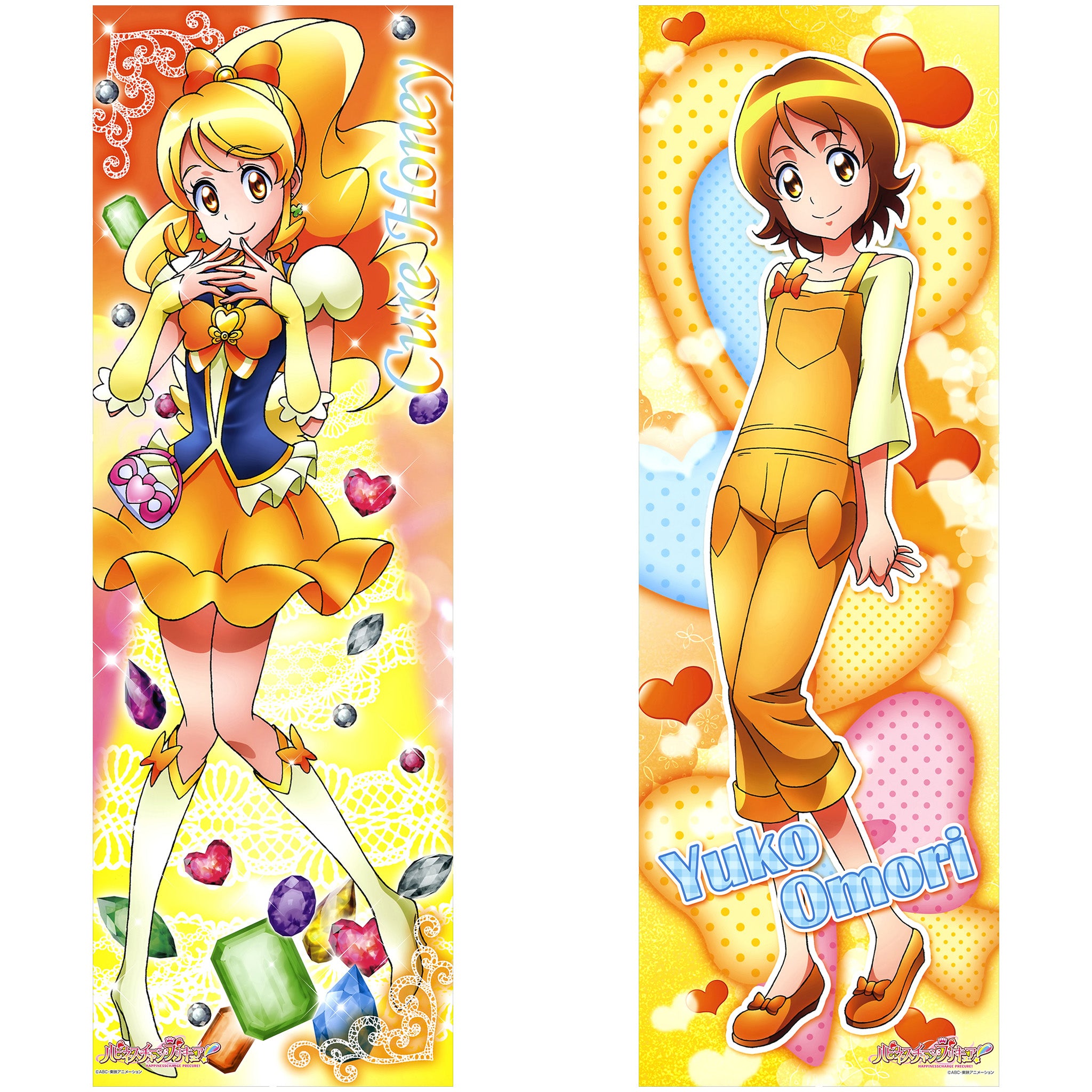Cure Honey - Anime Inflatable Body Pillow Fan-Art Edition