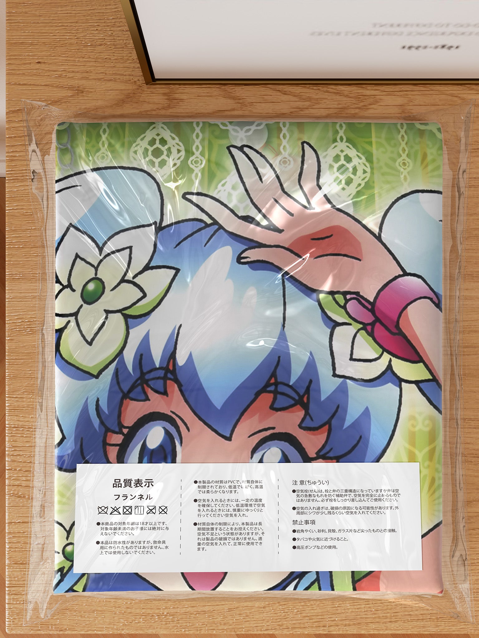 Megumi & Hime D - Anime Inflatable Body Pillow Fan-Art Edition