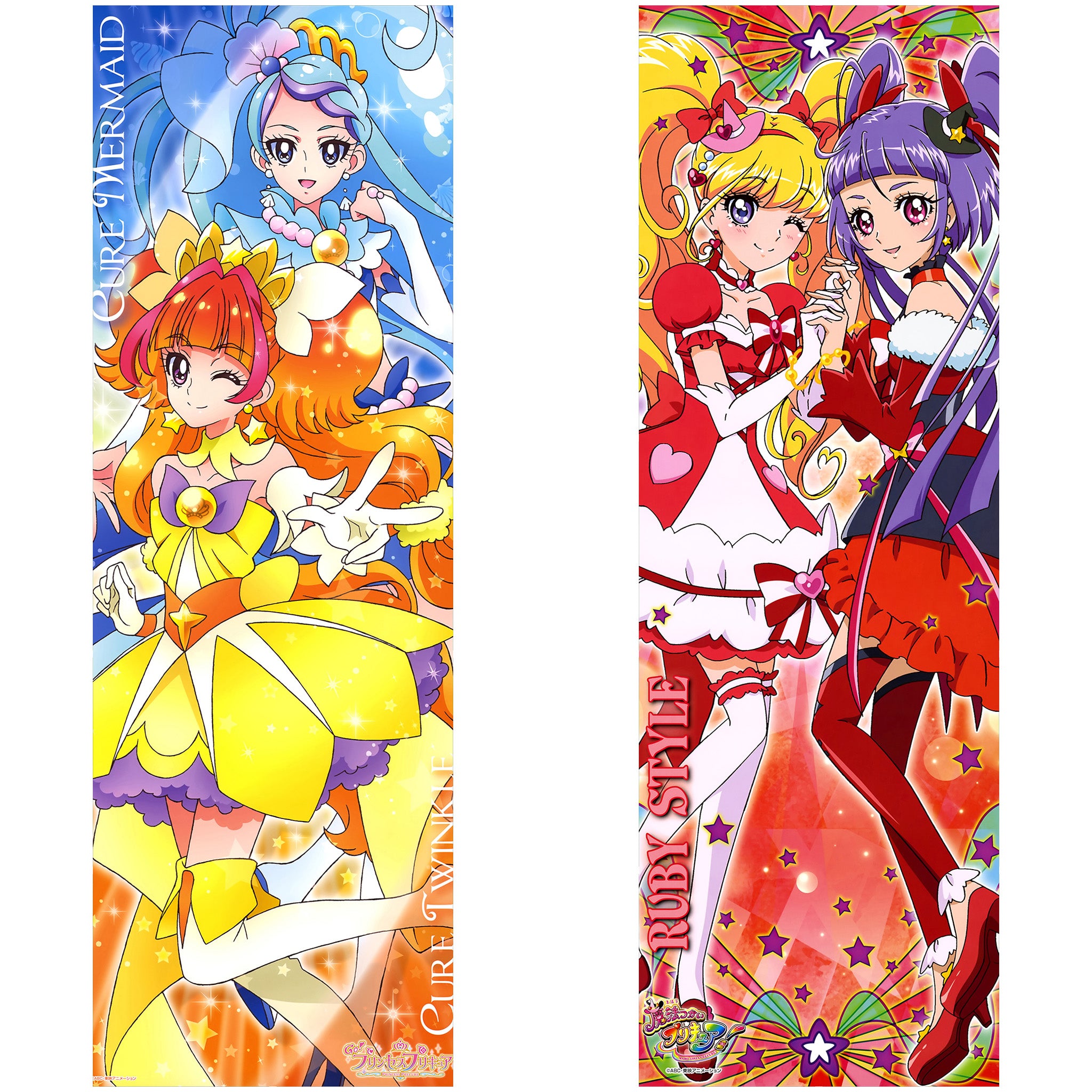 Cure Miracle Magical Mermaid Twinkle - Anime Inflatable Body Pillow Fan-Art Edition
