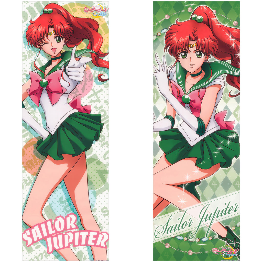 Kino Makoto - Anime Inflatable Body Pillow Fan-Art Edition