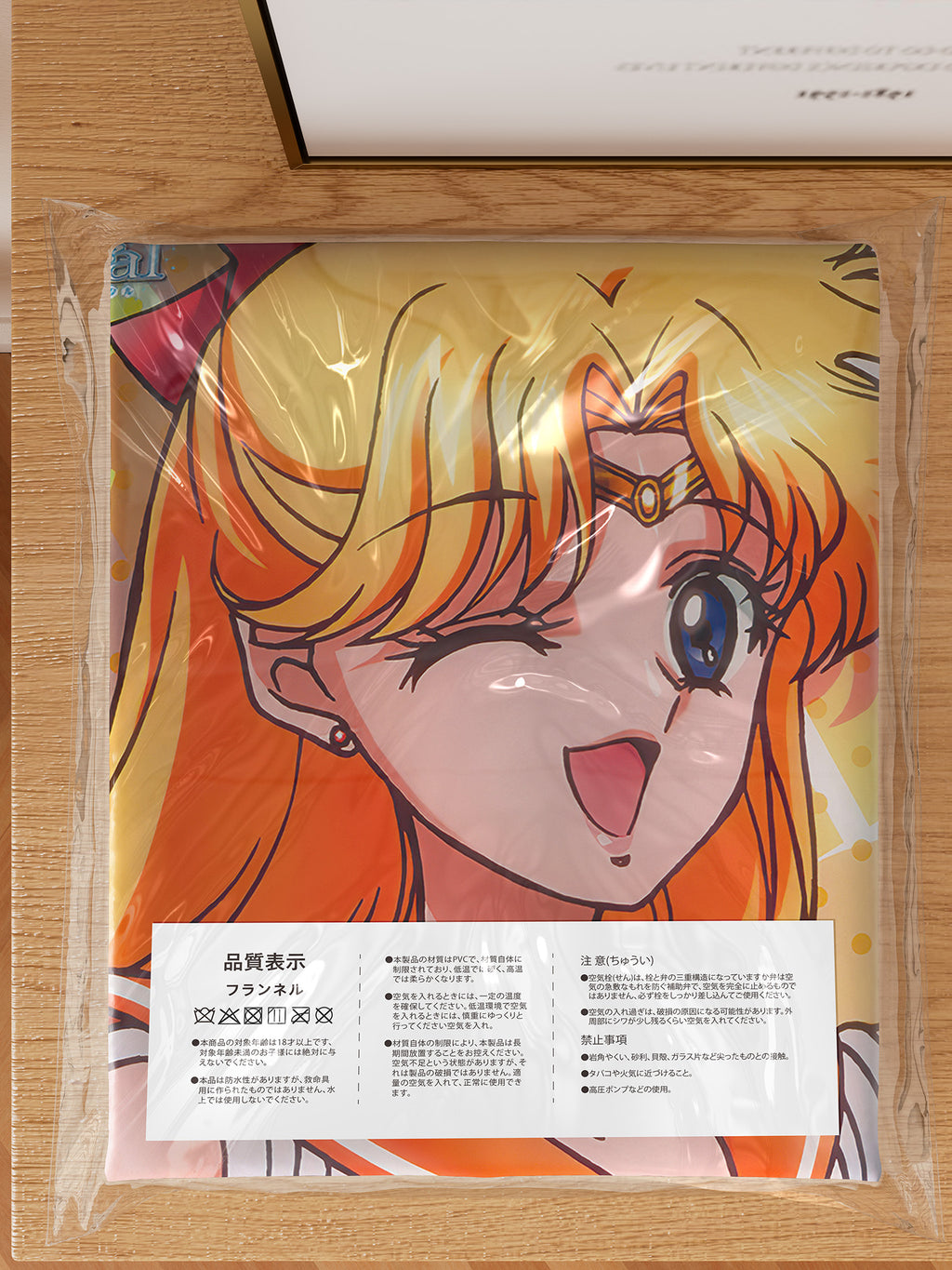 Aino Minako - Anime Inflatable Body Pillow Fan-Art Edition