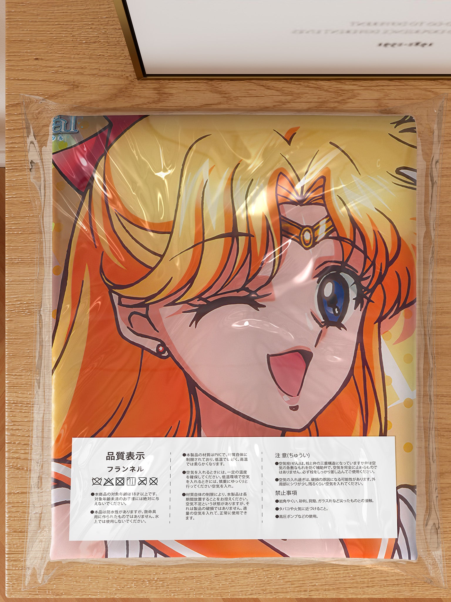 Aino Minako - Anime Inflatable Body Pillow Fan-Art Edition