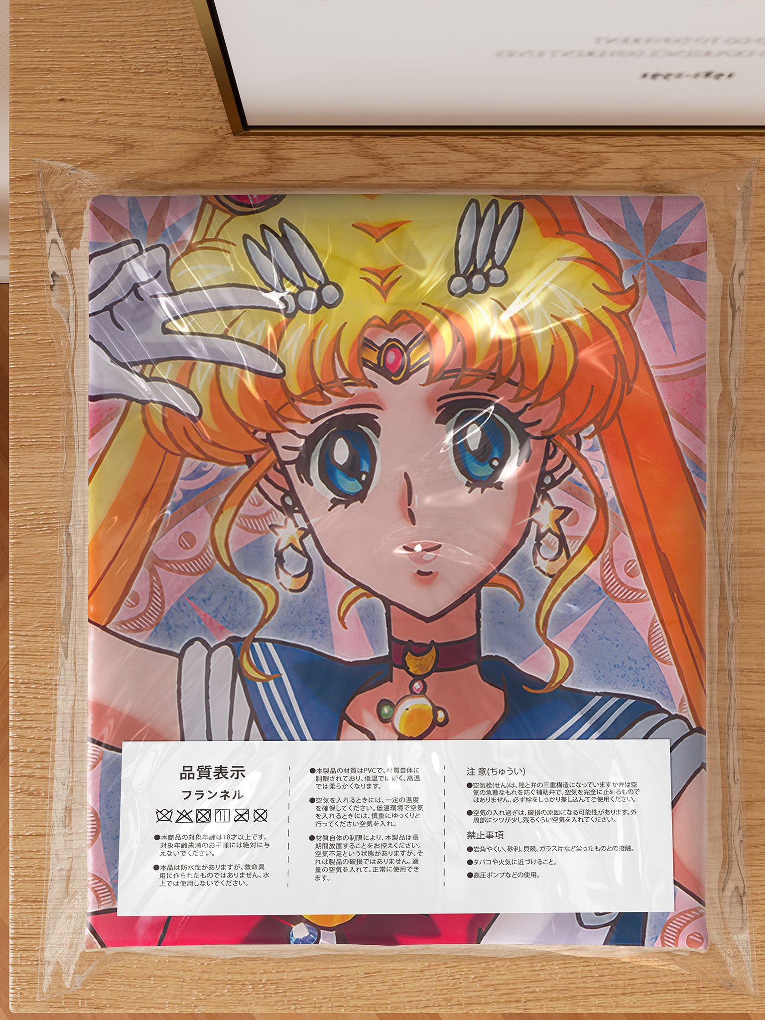 Sailor Moon & Mercury - Anime Inflatable Body Pillow Fan-Art Edition