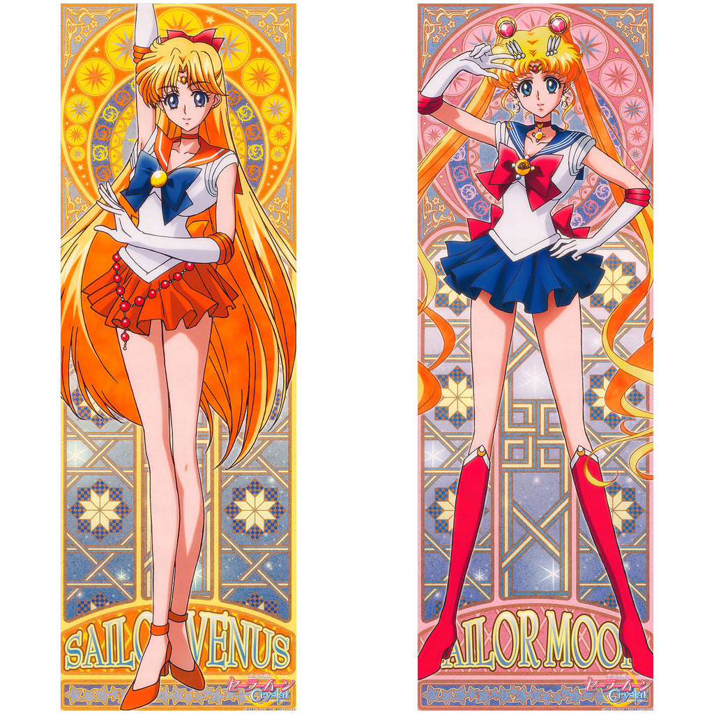 Sailor Venus & Moon - Anime Inflatable Body Pillow Fan-Art Edition
