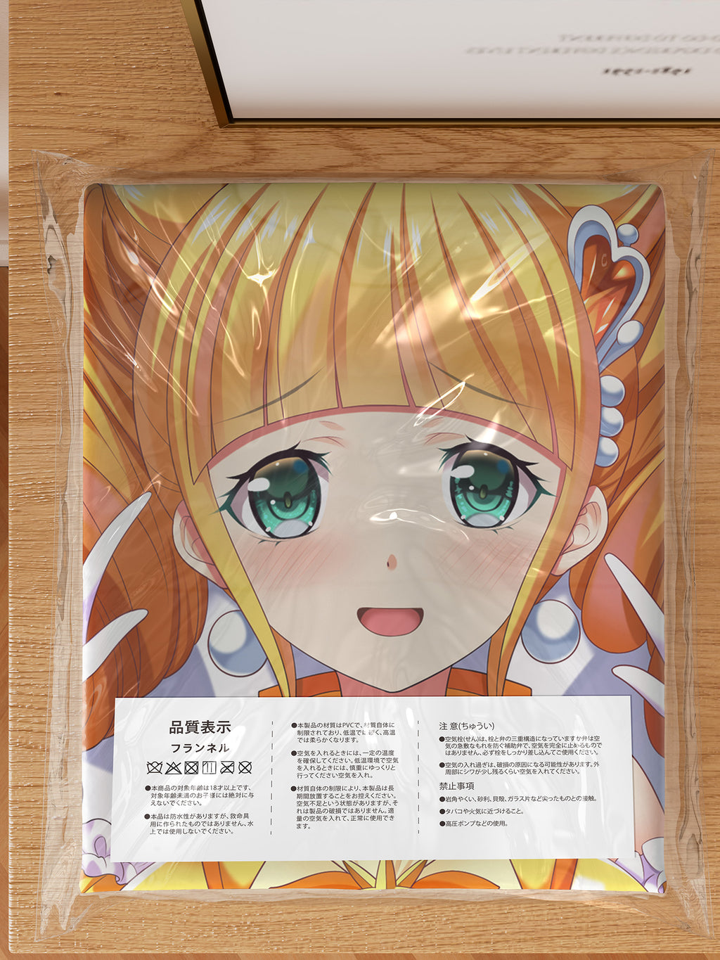 Cure Sparkle - Anime Inflatable Body Pillow Fan-Art Edition