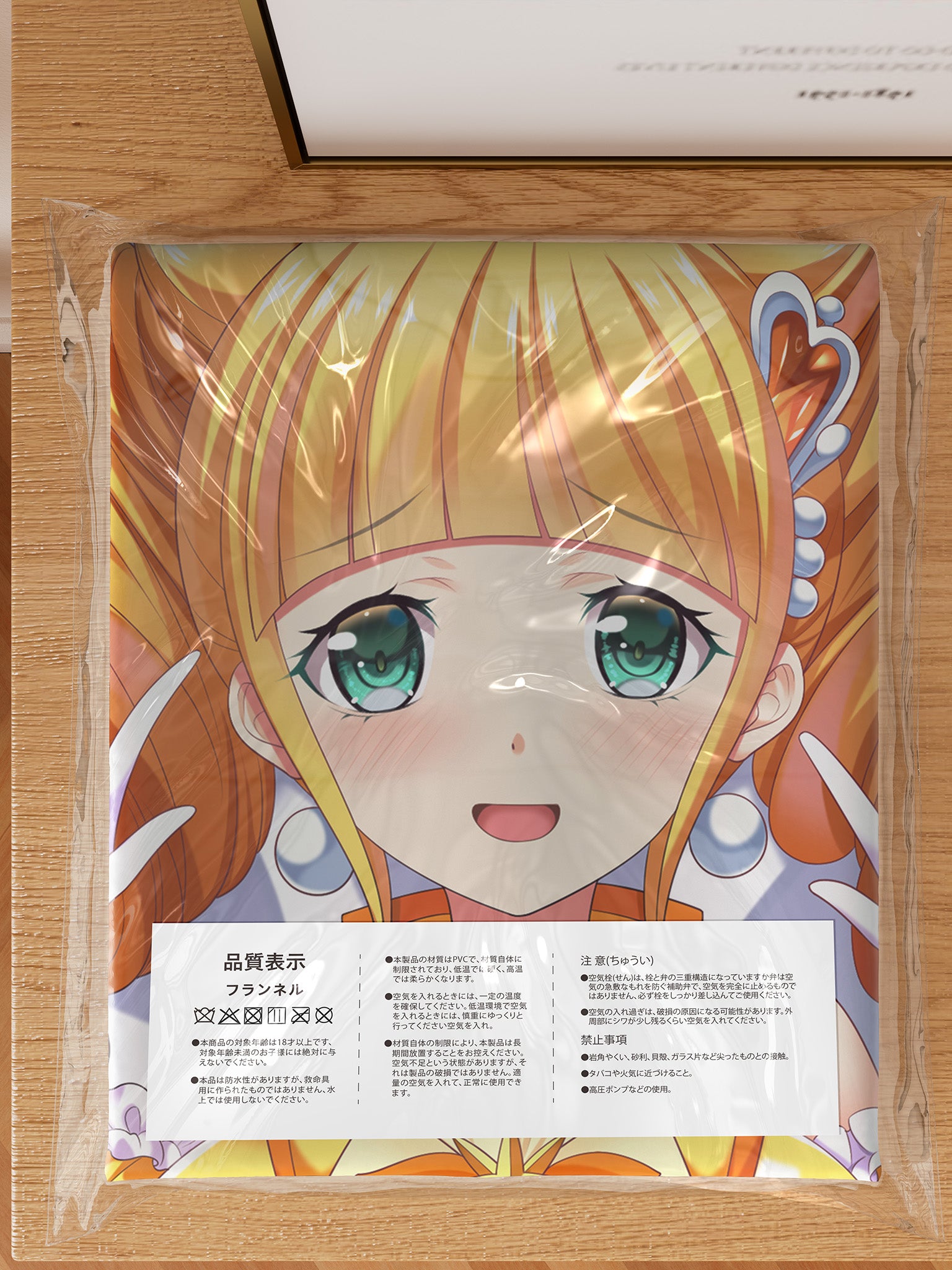 Cure Sparkle - Anime Inflatable Body Pillow Fan-Art Edition