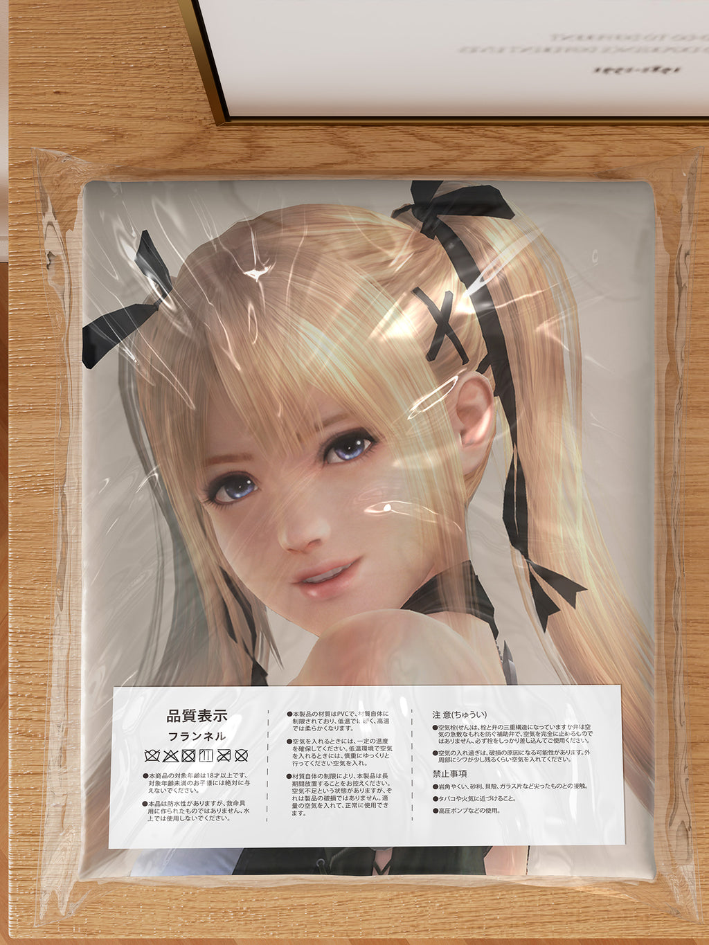 Marie Rose A - Anime Inflatable Body Pillow Fan-Art Edition