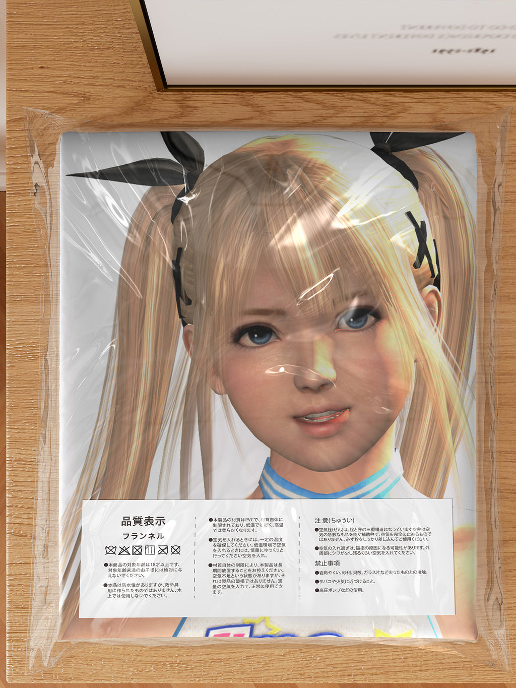 Marie Rose B - Anime Inflatable Body Pillow Fan-Art Edition