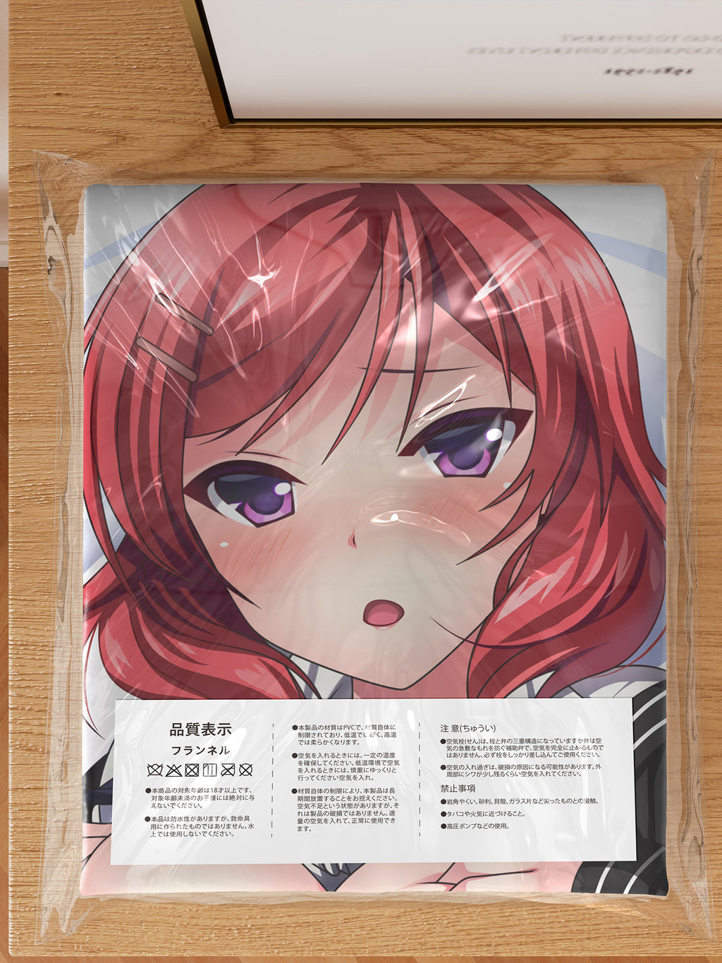 Maki (Striped Socks Ver.) -  Anime Inflatable Body Pillow Fan-Art Edition