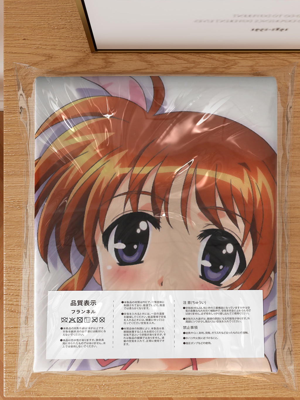 Nanoha & Fate (Swimsuit Ver.) - Anime Inflatable Body Pillow Fan-Art Edition