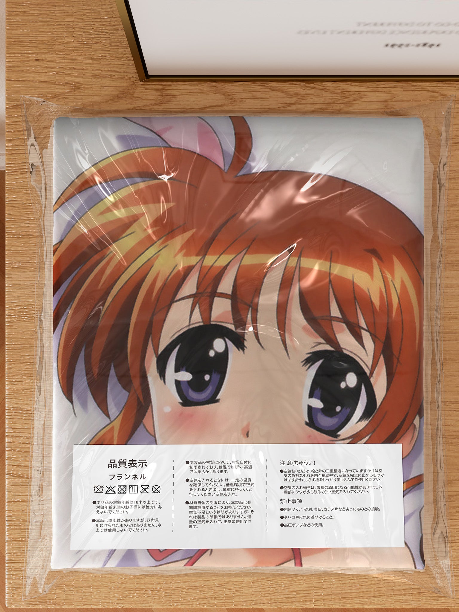 Nanoha & Fate (Swimsuit Ver.) - Anime Inflatable Body Pillow Fan-Art Edition