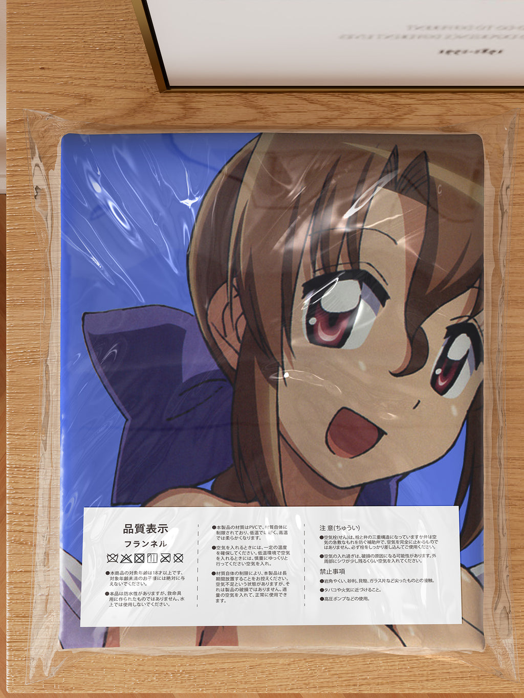 Maria & Nagi - Anime Inflatable Body Pillow Fan-Art Edition