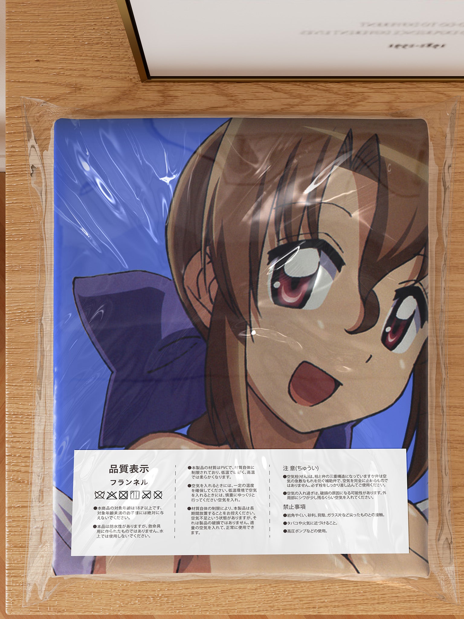 Maria & Nagi - Anime Inflatable Body Pillow Fan-Art Edition