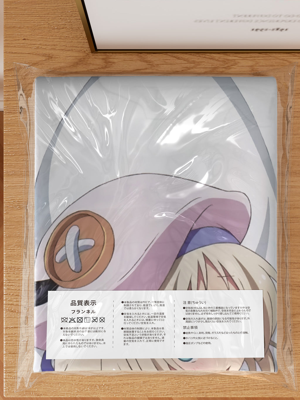 Kudryavka Noumi - Anime Inflatable Body Pillow Fan-Art Edition