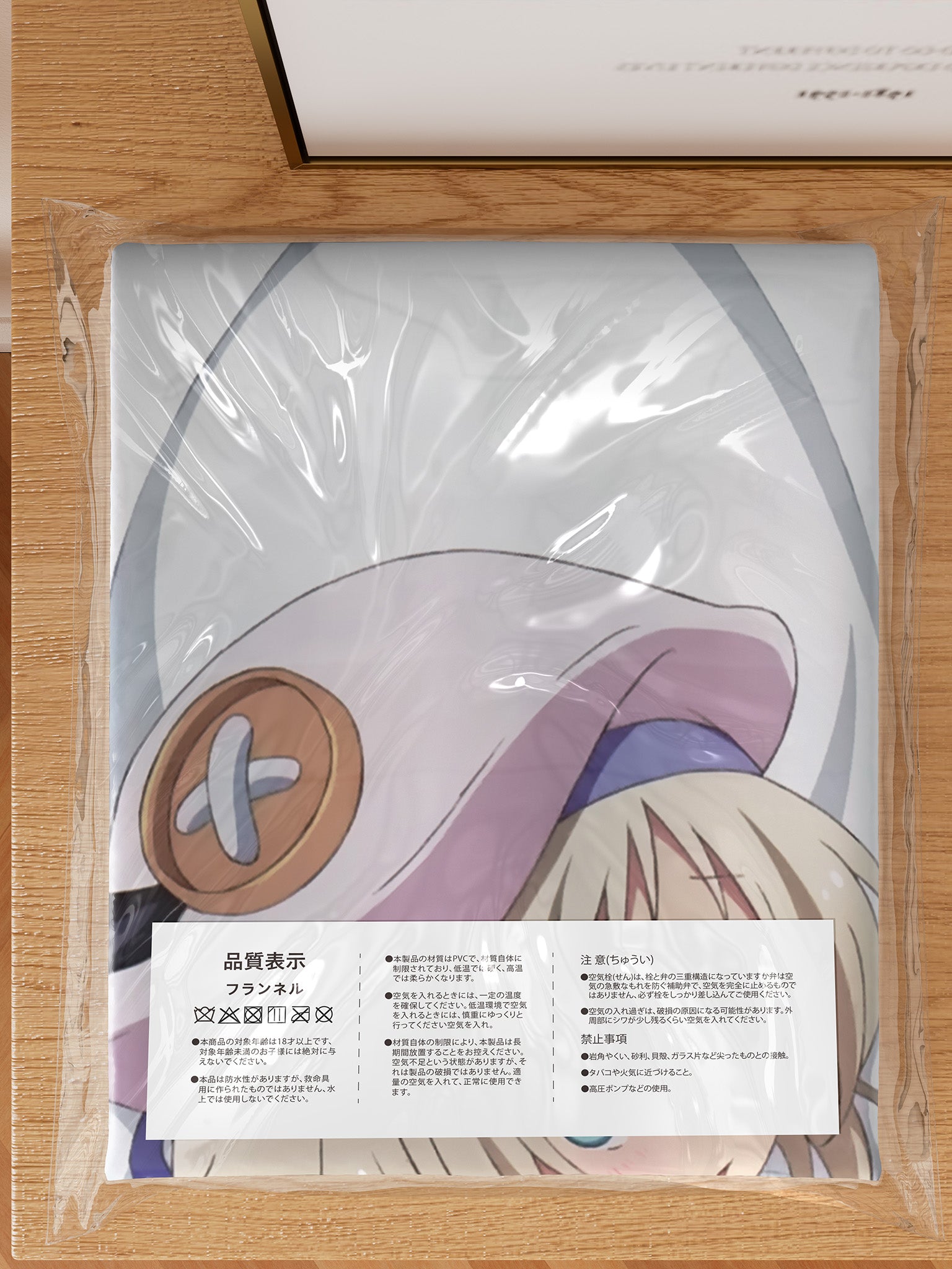 Kudryavka Noumi - Anime Inflatable Body Pillow Fan-Art Edition
