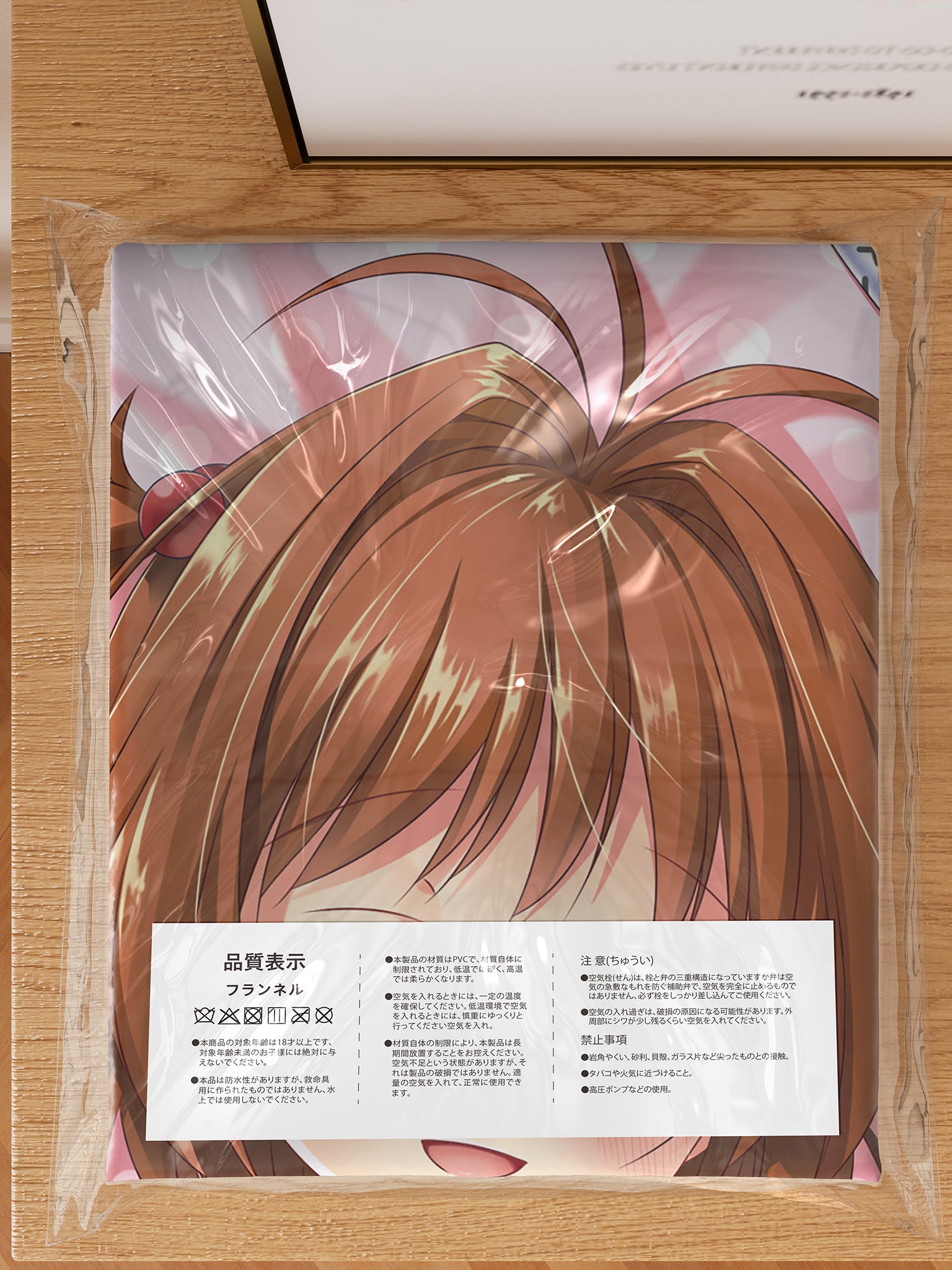 Kinomoto Sakura(School Uniform Ver.) - Anime Inflatable Body Pillow Fan-Art Edition