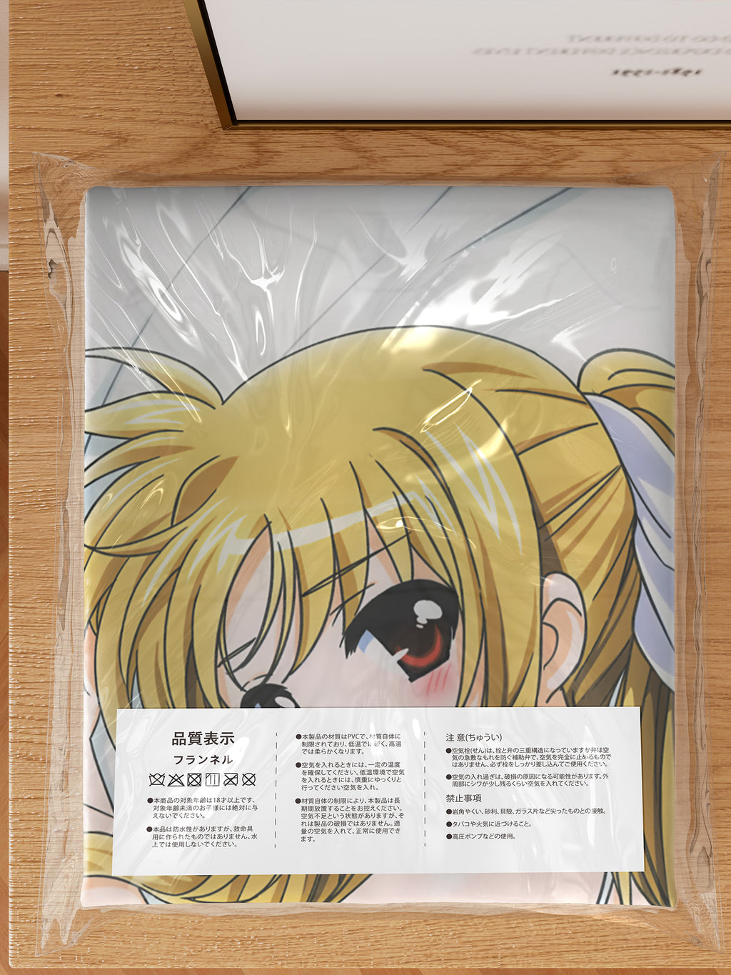 Fate(Summer Ver.) - Anime Inflatable Body Pillow Fan-Art Edition