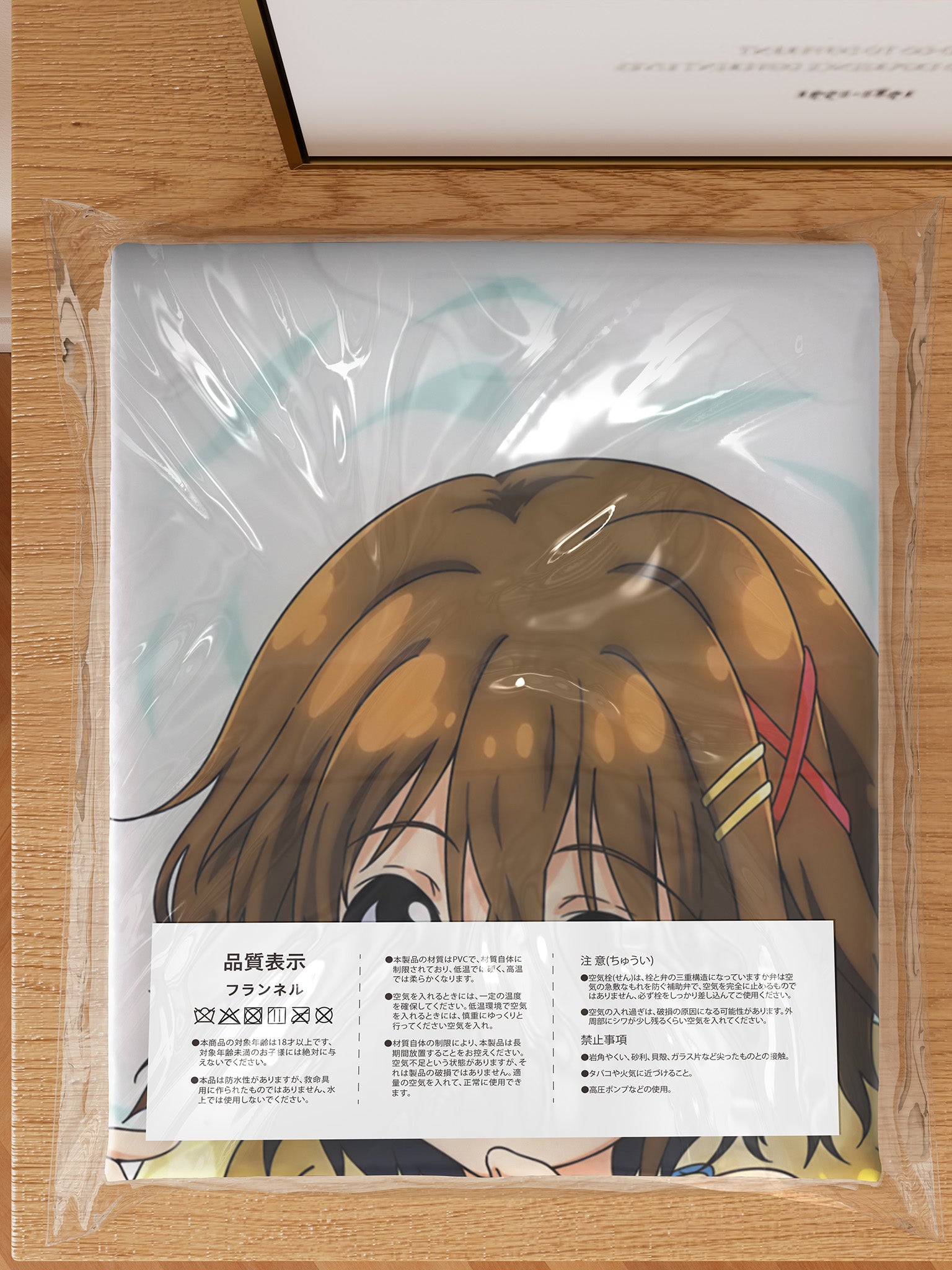 Yagami Hayate(Summer Ver.) - Anime Inflatable Body Pillow Fan-Art Edition