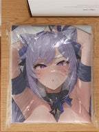 Keqing - Anime Inflatable Body Pillow Fan-Art Edition